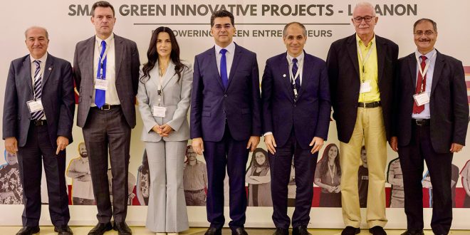 مرقص الجامعة الاميركية