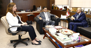 مرقص المنظمة العالمية للفرنكوفونية