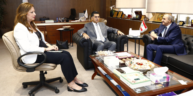 مرقص المنظمة العالمية للفرنكوفونية