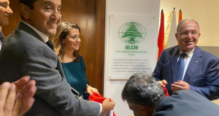 الجامعة اللبنانية الثقافية في العالم عباس فواز