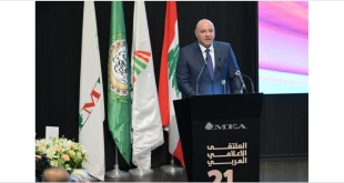 الرئيس عون في افتتاح ملتقى الاعلام العربي