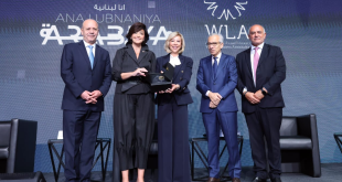 السيدات القياديات