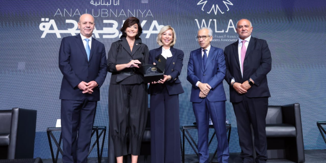 السيدات القياديات