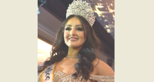 بيانكا الهندي