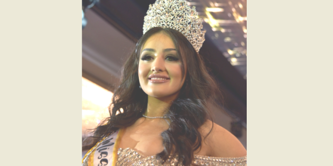 بيانكا الهندي