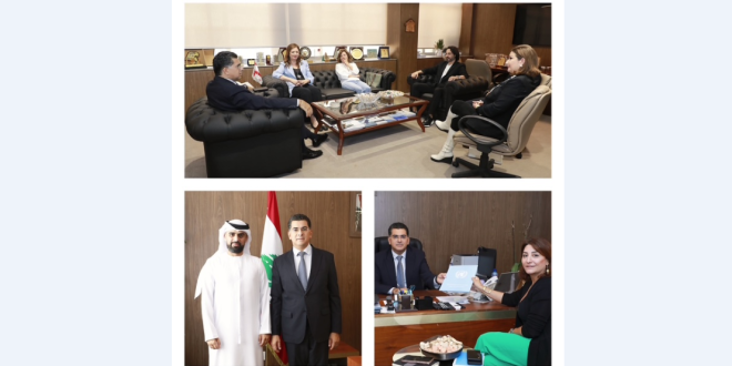 تلفزيون لبنان مرقص مركز الأمم المتحدة