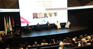 جلسات الملتقى