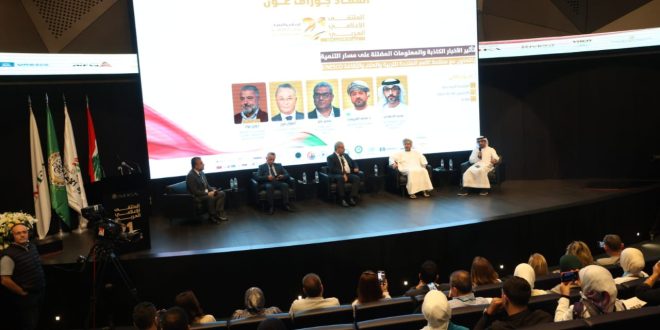 جلسات الملتقى