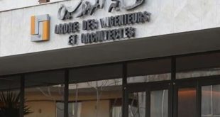 نقابة المهندسين