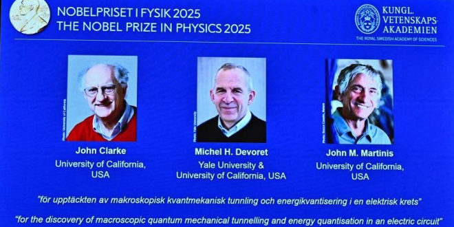 نوبل الفيزياء