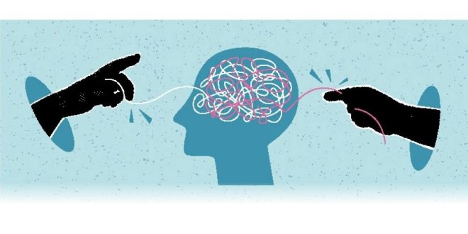 اقتصاد الانتباه