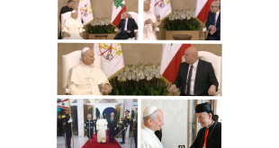 البابا لاوون الرابع عشر