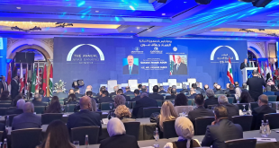 المؤتمر المصرفي العربي