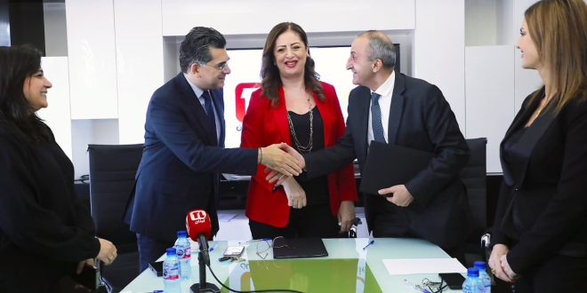 المنظمة الفرنكوفونية تلفزيون لبنان