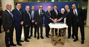 جامعة بيروت العربية مرقص