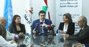 مرقص اطلق الملف الاعلامي الاقتصادي التنموي