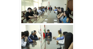 مرقص جامعة كنام