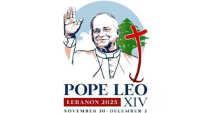 ويارة البابا الى لبنان2025