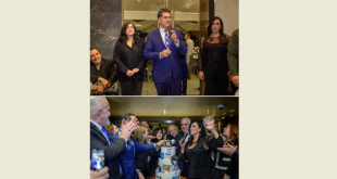 الكونسرفتوار مرقص