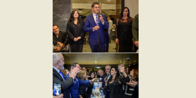 الكونسرفتوار مرقص