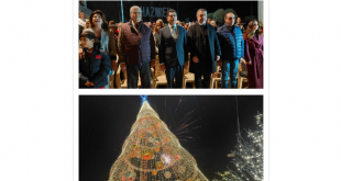 بلدية الحازمية