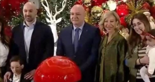 رئيس الجمهورية