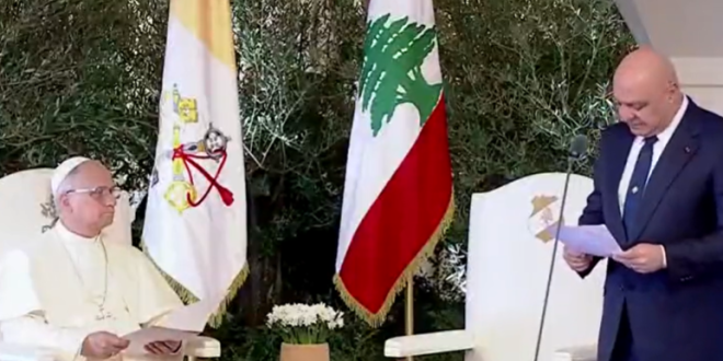 عون البابا لاوون الرابع عشر