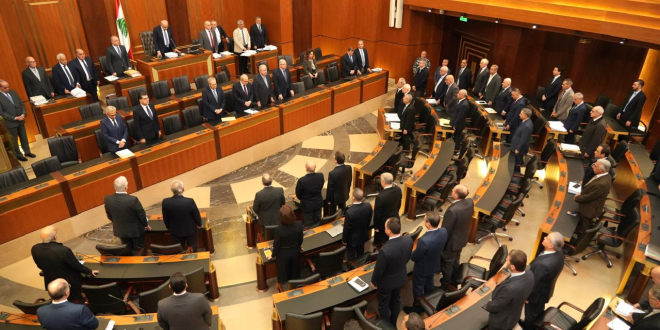 مجلس النواب