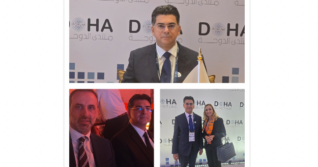 مرقص الدوحة