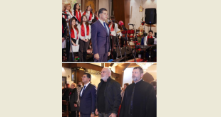 مرقص بصاليم