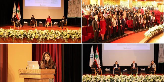 مفهوم القيادة مع الذكاء الاصطناعي جامعة الحكمة