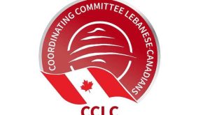 لجنة التنسيق اللبنانية – الكندية