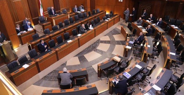 مجلس النواب