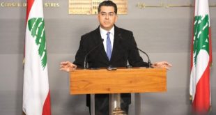 مجلس الوزراء مرقص