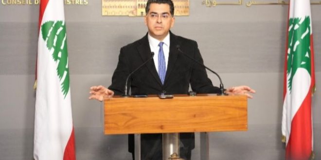 مجلس الوزراء مرقص