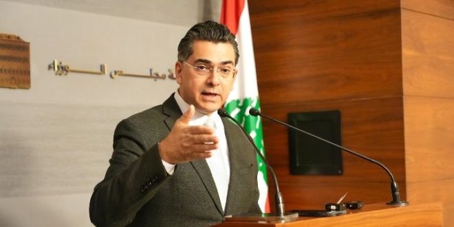 مرقص السراي