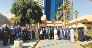 معهد الكويت للأبحاث العلمية سيمنار المخاطر الجيوبيئية والجيوتقنية