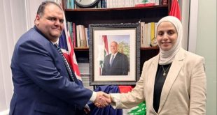 القنصلية العامة اللبنانية في سيدني