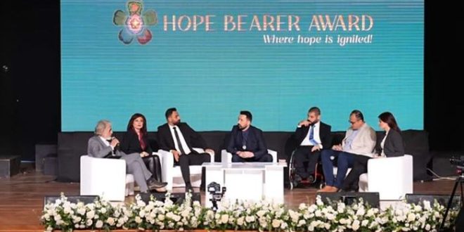 جائزة حامل الأمل
