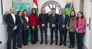 جامعة البلمند وForward Digital MENA