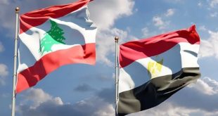 لبنان مصر