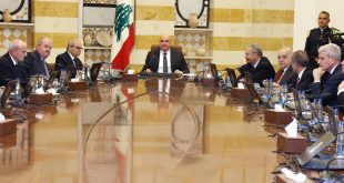 مجلس الوزراء