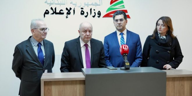 مرقص بشارة الاسمر