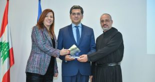 مرقص جامعة الكسليك