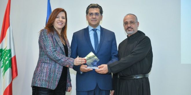 مرقص جامعة الكسليك