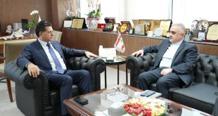 مرقص جامعة سيّدة اللويزة