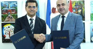 مرقص جامعة كنام