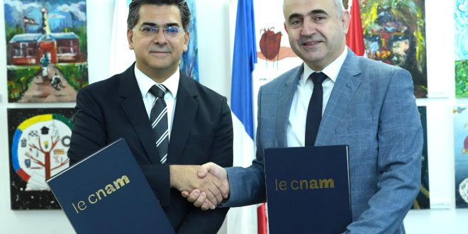 مرقص جامعة كنام