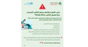 8ccd180f-fbdc-4384-b7d5-79302c6f131e