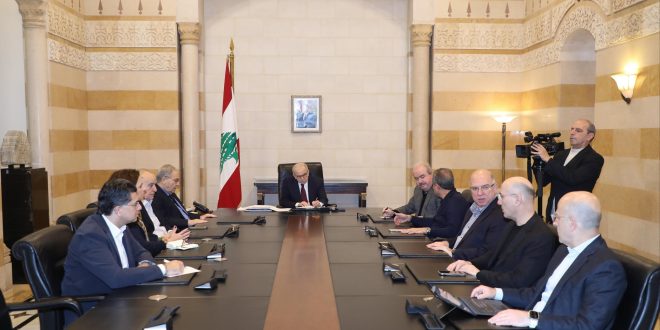 اللقاء الوزاري